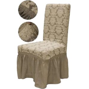 Set 6 huse elastice pentru scaune, cu volanas, model Jacquard Cappuccino