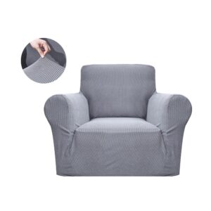 Set  2 Huse Fotolii Lycra - Gri deschis
